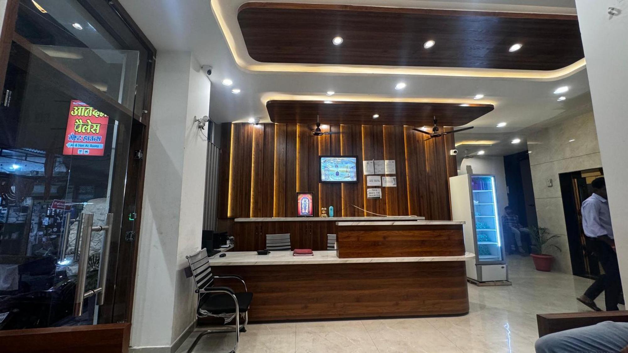 Hotel Prakasham 乌贾因 外观 照片